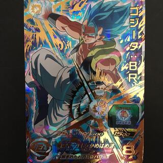 ドラゴンボールヒーローズ