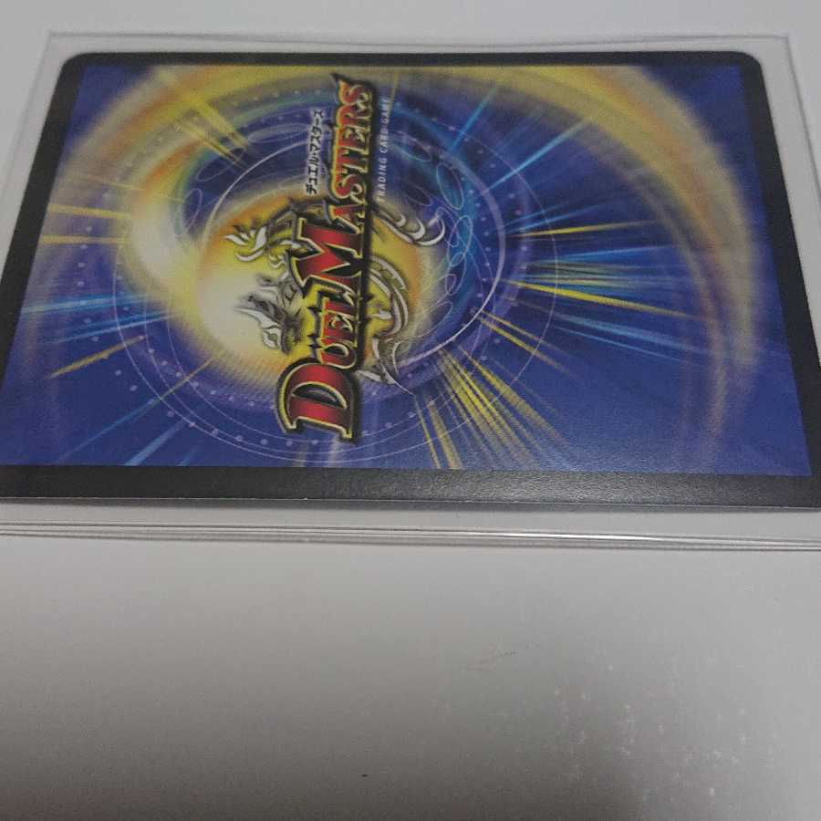 超神星ライラ・ボルストーム