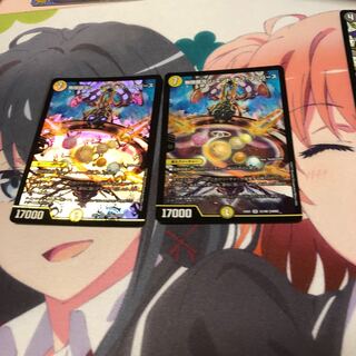 b84 無限銀河ジエンドオブユニバース 2枚 名もなきデュエリスト