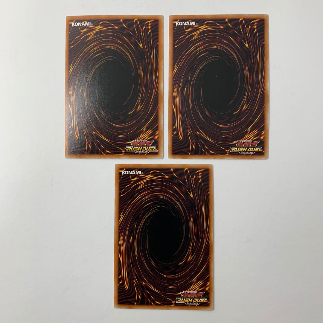 暗黒騎士ガイア ラッシュデュエル 3枚セット