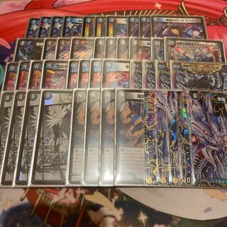 青黒ゼーロデッキ パーツ付きの通販 こだっく（110083830） | magi