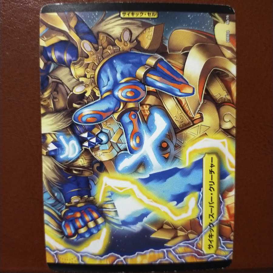 Set Discount Light Vessel Chandeliers|GOUYOU! Saint Champ Merry