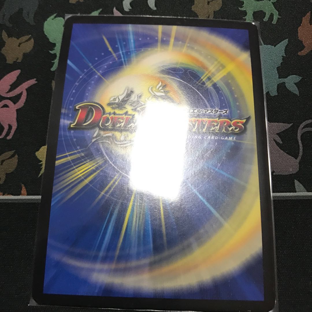 キング・ザ・スロットン7｜7777777 （傷あり）