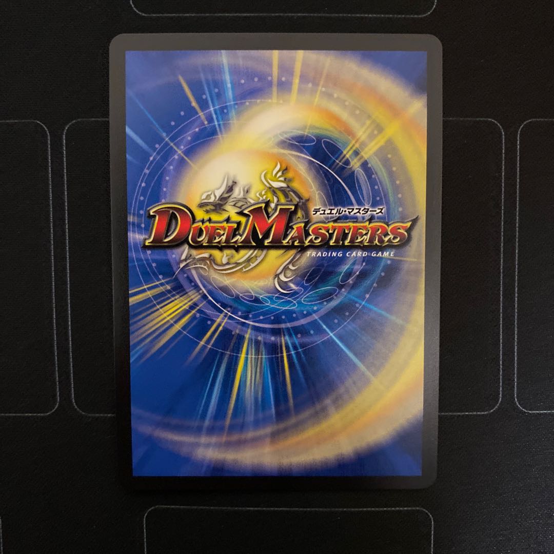 切札勝太&カツキング -熱血の物語-