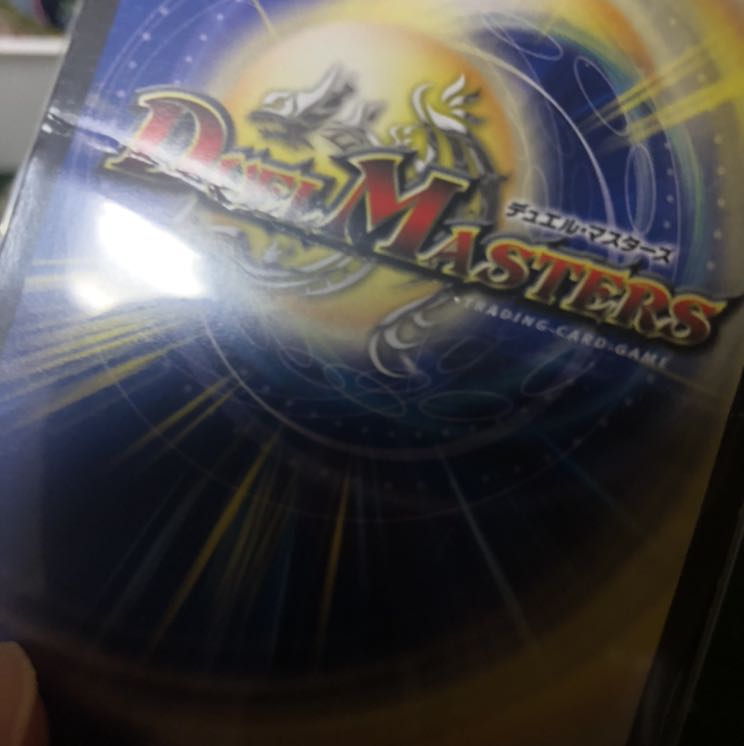 シャコガイル2枚セット