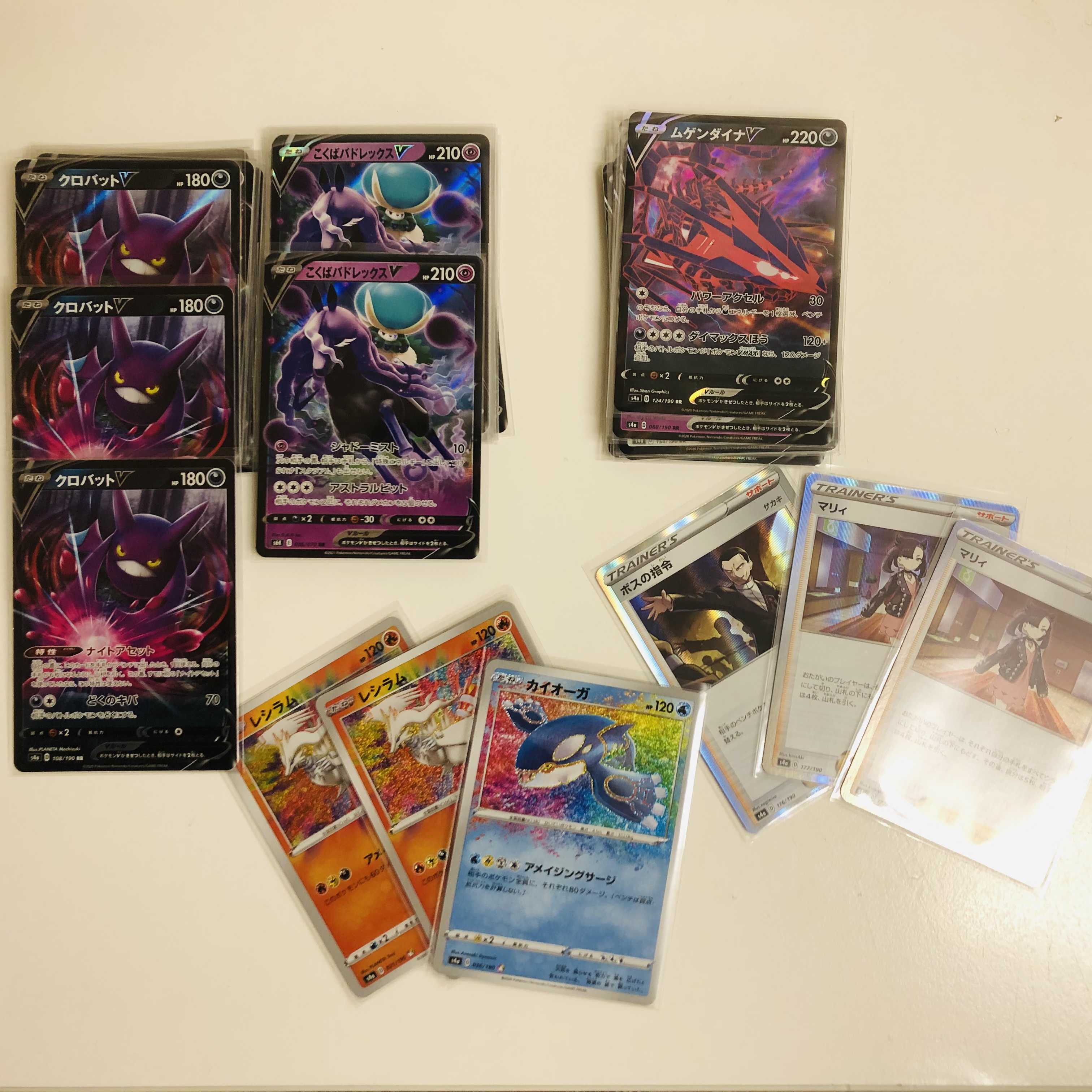 30口購入用、ポケカ80円オリパ