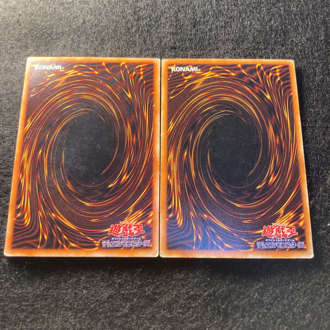 Dragoness the Wicked Knight, Giltia the D. Knight #036