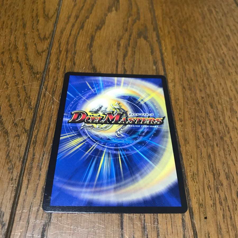 ドンドン水撒くナウ