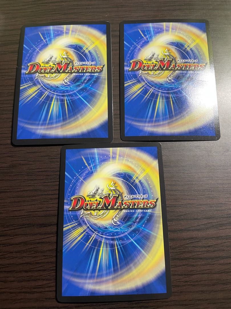 卍月 ガ・リュザーク 卍|卍・獄・殺シク「2枚セット」