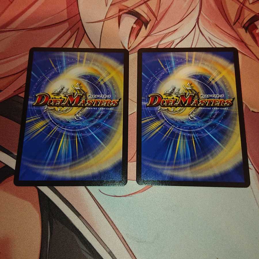 邪眼大帝 ラスト・ロマノフ