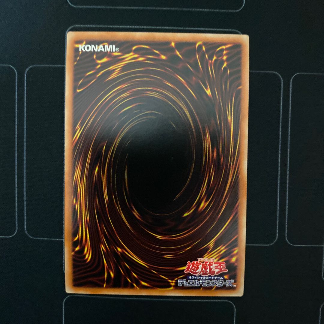 ヌメロン･ネットワーク