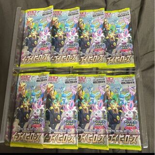 ポケモンカード　イーブイヒーローズ　スペシャルセット 未開封　8パック