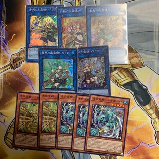 蒼翠の風霊使いウィン スーパーレア　清冽の水霊使いエリア