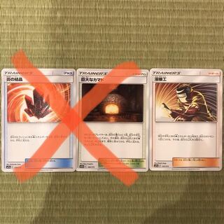 【take様専用】溶接工