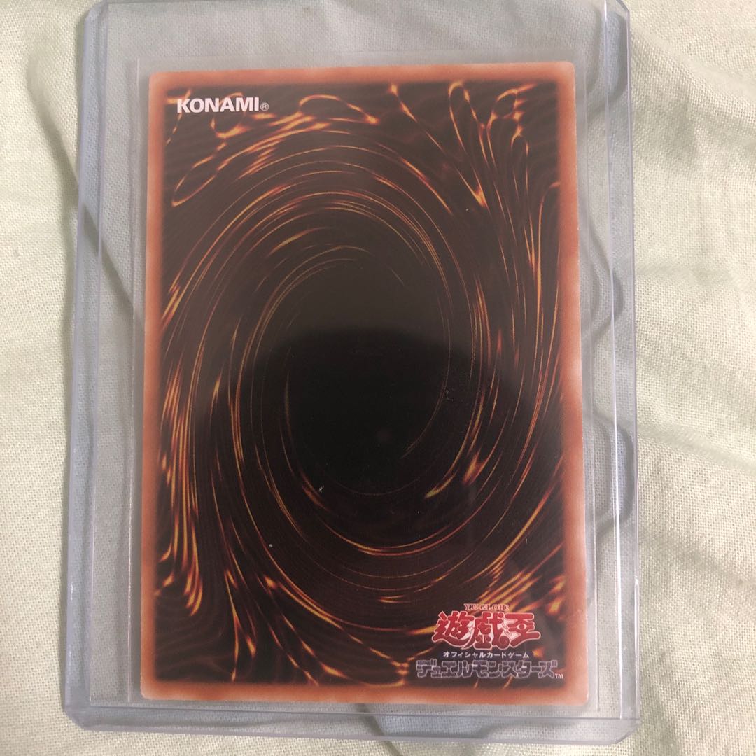 清冽の水霊使いエリア 20thシークレットレア　アジア版