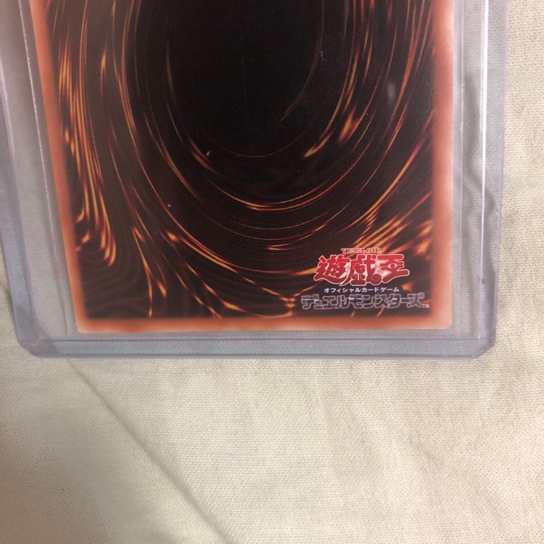 清冽の水霊使いエリア 20thシークレットレア　アジア版