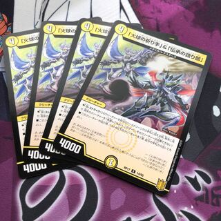 商品名なし(id: 1573666446)