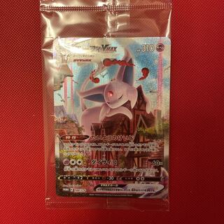 ポケモンカード　エーフィ　プロモ　未開封