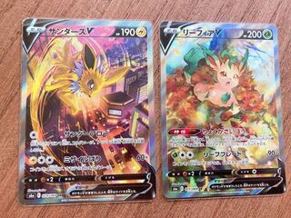 サンダースV SR リーフィアV SR 【イーブイヒーローズ】