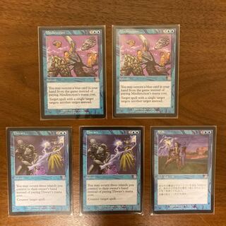 誤った指図（2枚セット）他おまけ