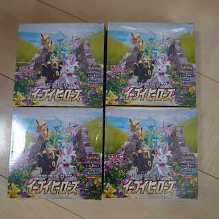 強化拡張パック イーブイヒーローズ 4box