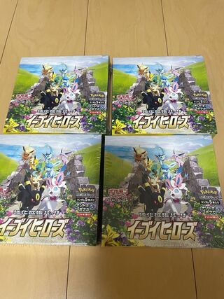 【新品 未使用】未開封 イーブイヒーローズ box  4つ 4箱