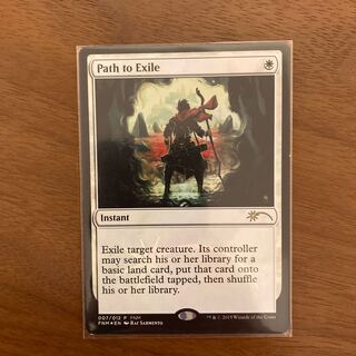 Path to Exile promo foil