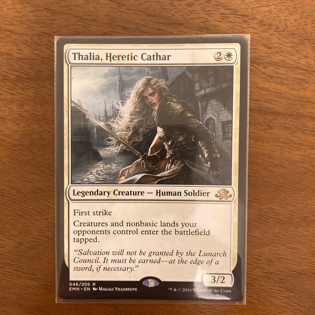 異端聖戦士、サリア レア