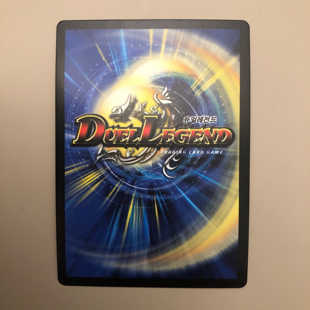 【韓国版】エターナル　ゲート