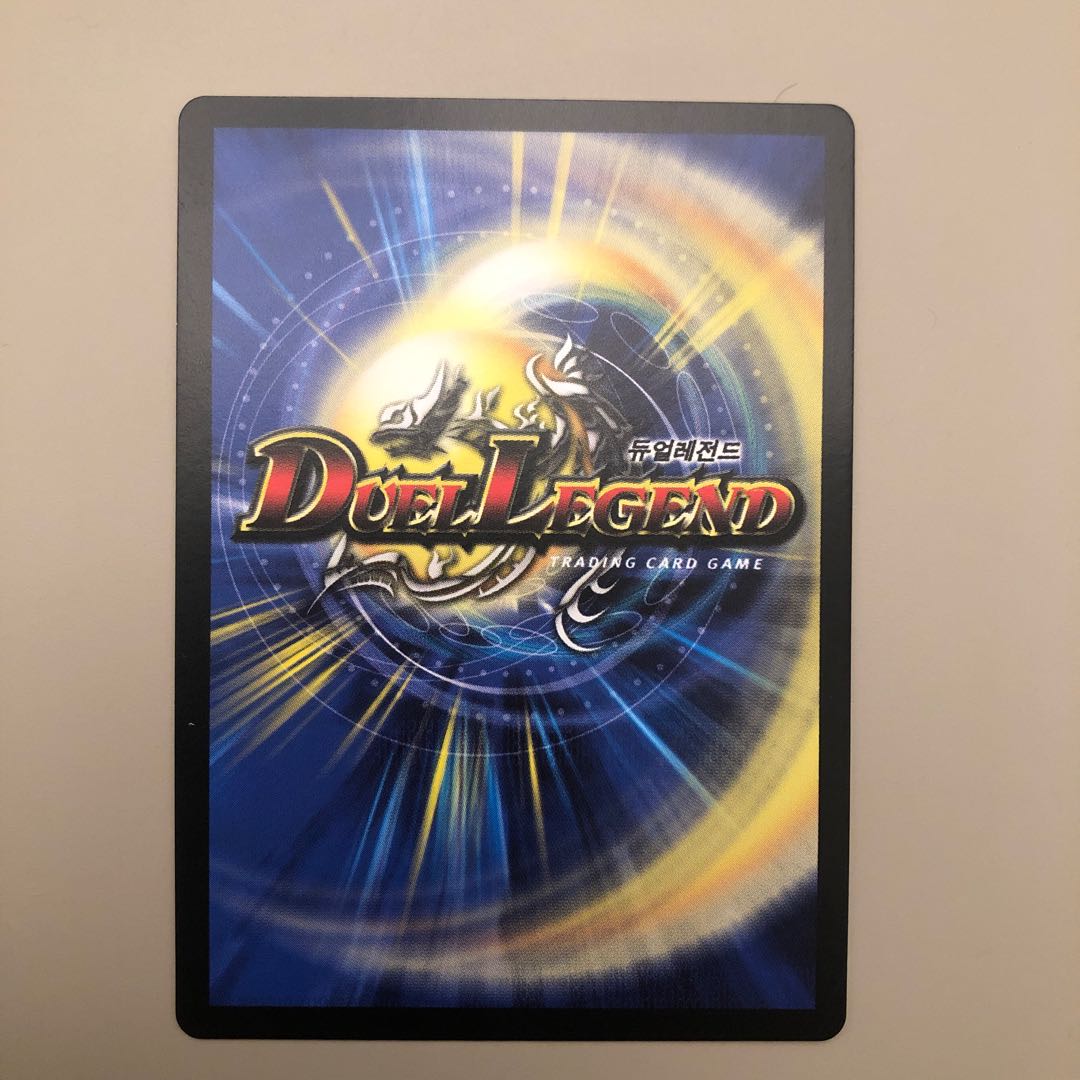 【韓国版】母なる大地