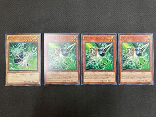 PSYフレームギア・γ ノーマル