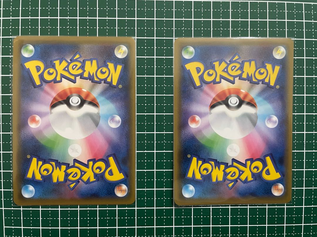 クロバットV(RR仕様)