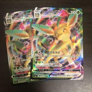 リーフィアvmax m25