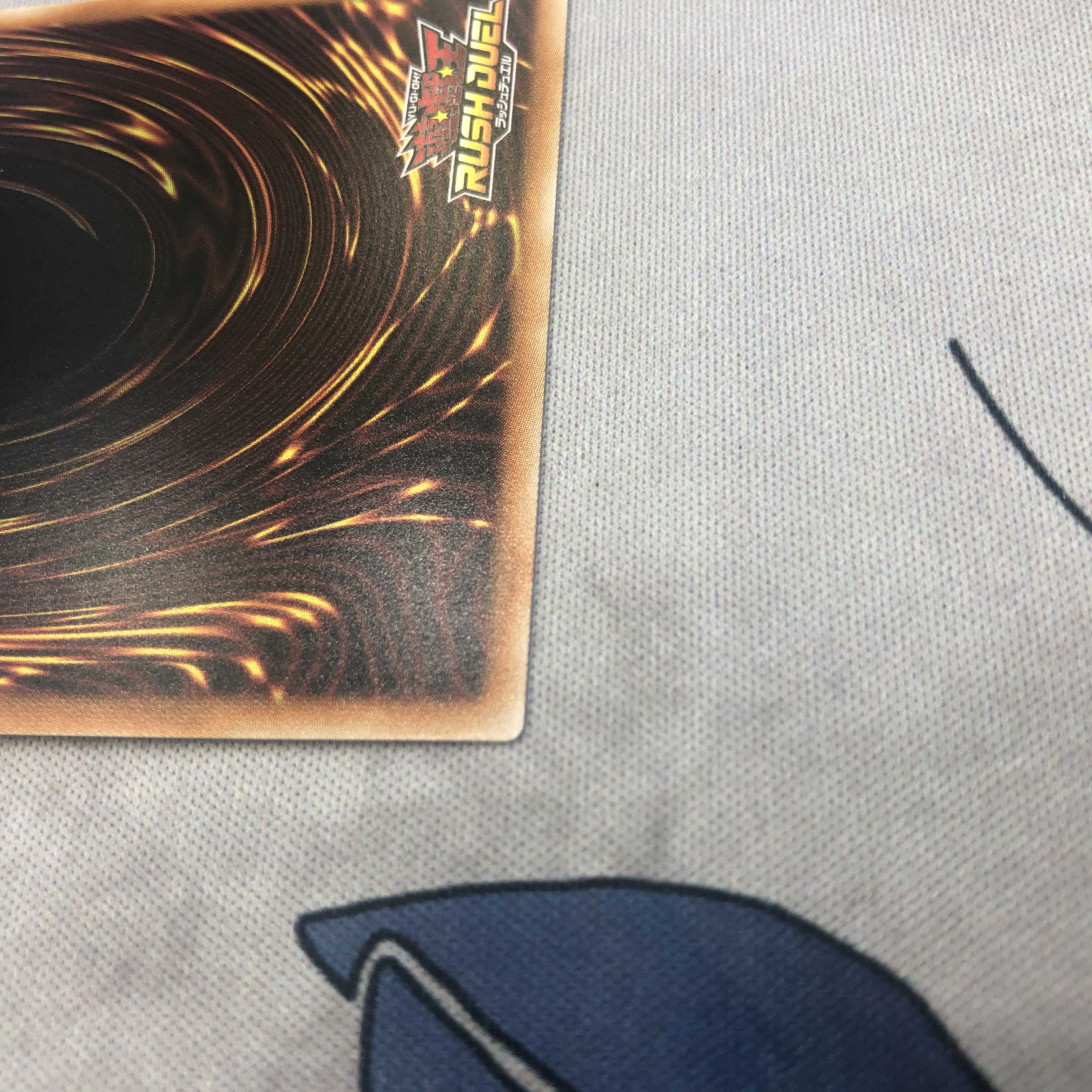 エルフの剣士 ラッシュデュエル 赤文字 ウルトラレア