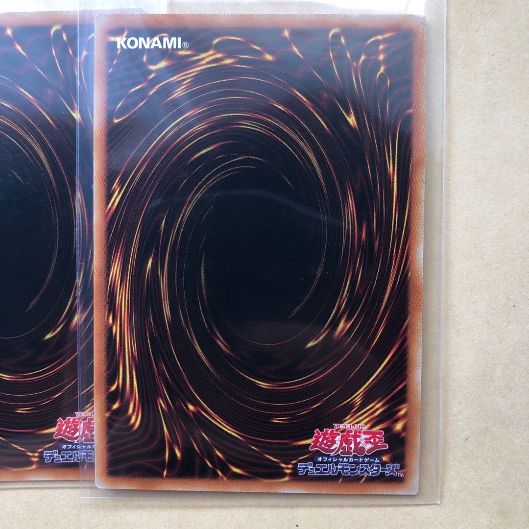 魔導騎士ギルティア-ソウル・スピア x3枚