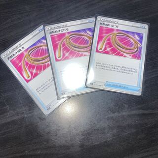 あなぬけのヒモ