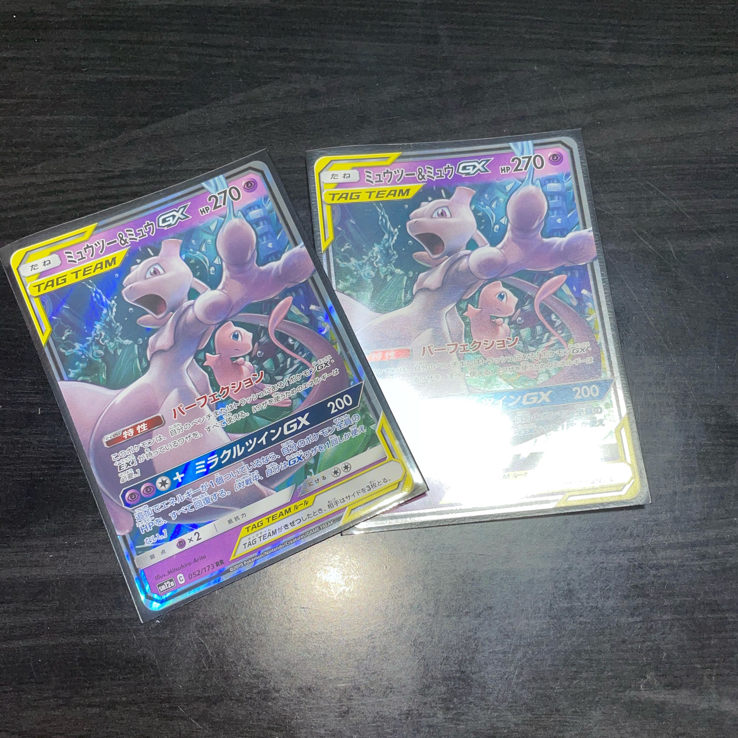 りゅうぼぅ様専用