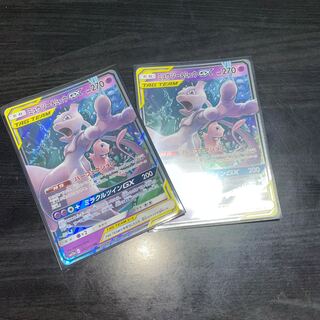 りゅうぼぅ様専用