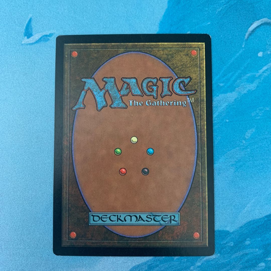 ★MTG Barrin, Master Wizard