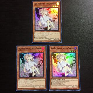 遊戯王 英語版 灰流うらら 3枚セット Duel Devastator