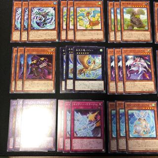 Yu-Gi-Oh! Collective sale, 198 copies, 3 each set.