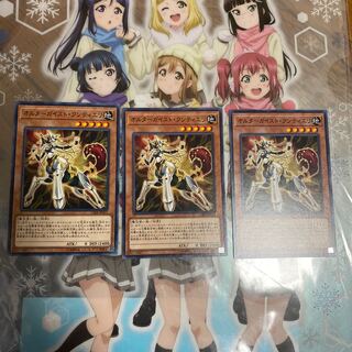 【ノーマル】　オルターガイスト・クンティエリ [CIBR-JP015]