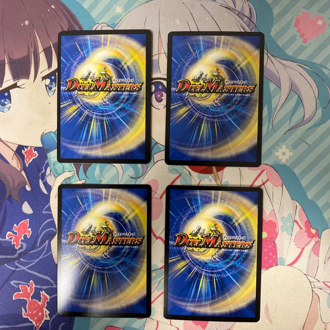 紅に染まりし者「王牙」｜クリムゾン・ビクトリー