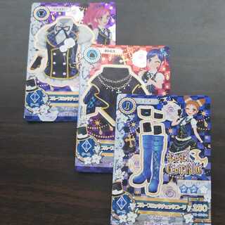 アイカツカード【コーデセット】