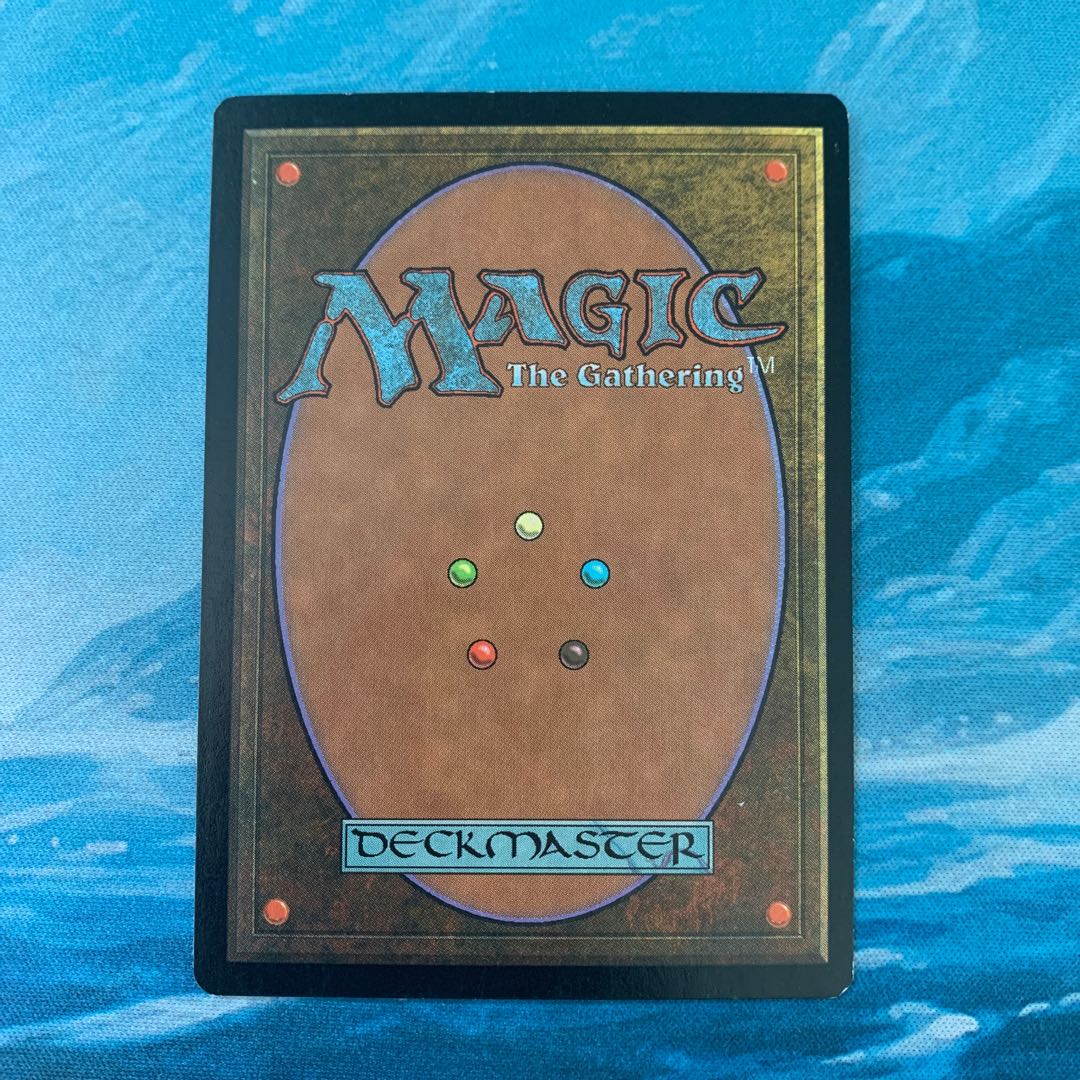 ★MTG Enlightened Tutor