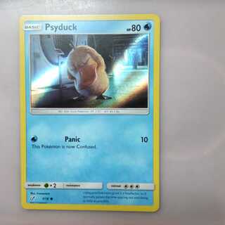 コダック(キラ海外版)