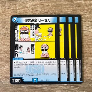 めい✧プロフ必読✧様専用ページ