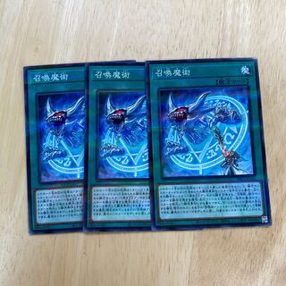 Invocation Parallel Normal