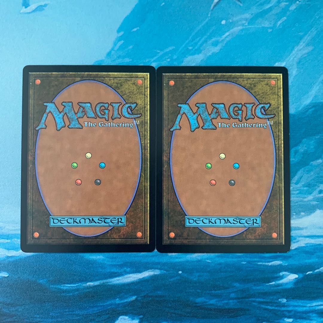 MTG Mystic Sanctuary 2 copies