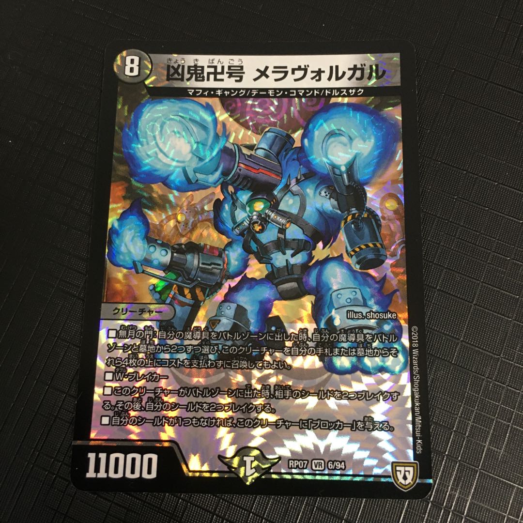 アルパカのすりみ@プロフィール必読様専用